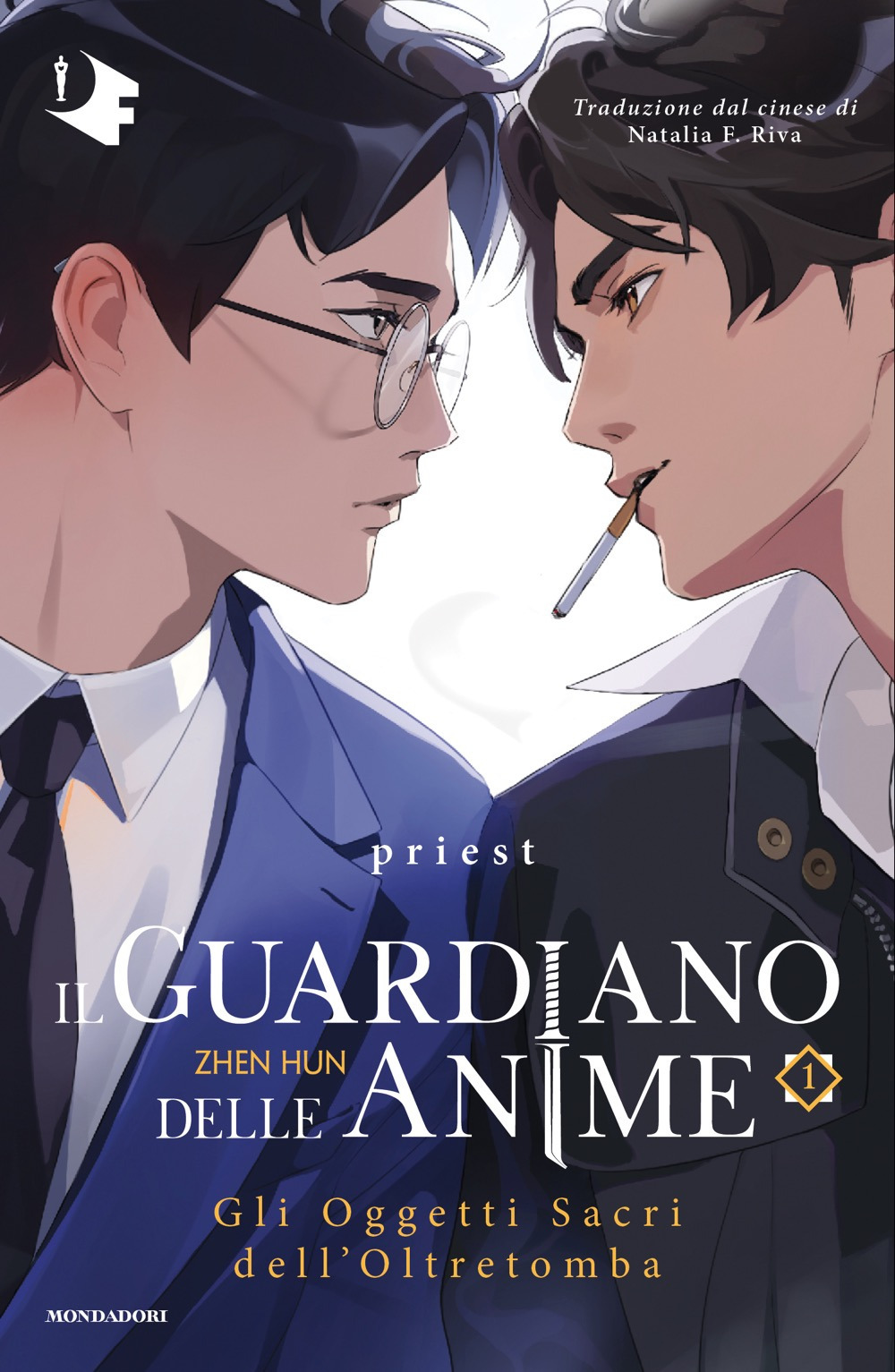 Libro oggetti sacri dell'Oltretomba. Il guardiano delle anime di Priest - ean 9788804776253 - Mondadori