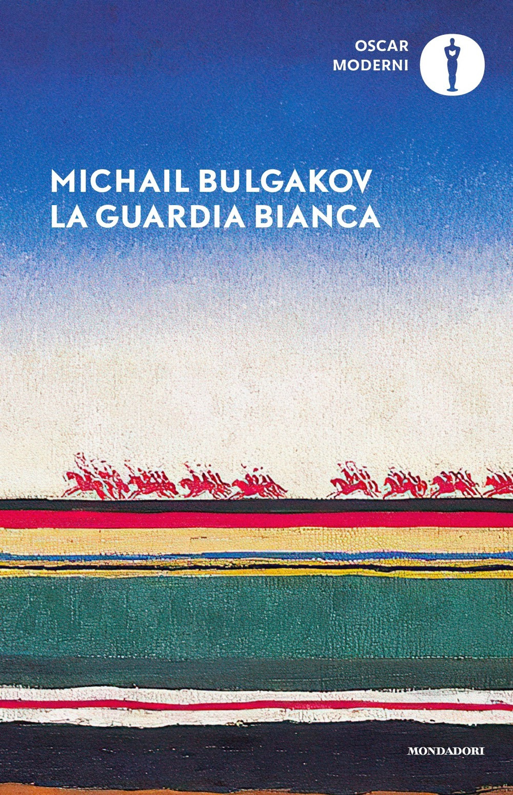 Libro guardia bianca di Michail Bulgakov - ean 9788804779926 - Mondadori