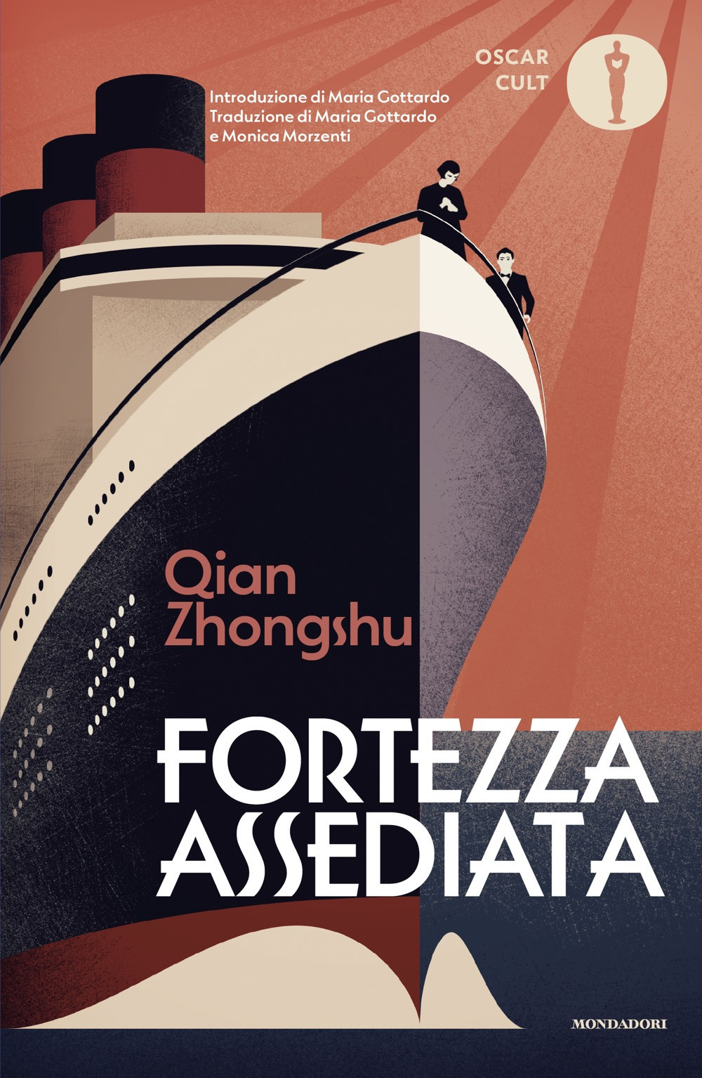 Libro Fortezza assediata di Zhongshu Qian - ean 9788804781875 - Mondadori