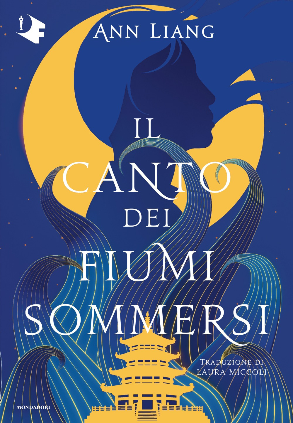 Libro canto dei fiumi sommersi di Ann Liang - ean 9788804787617 - Mondadori