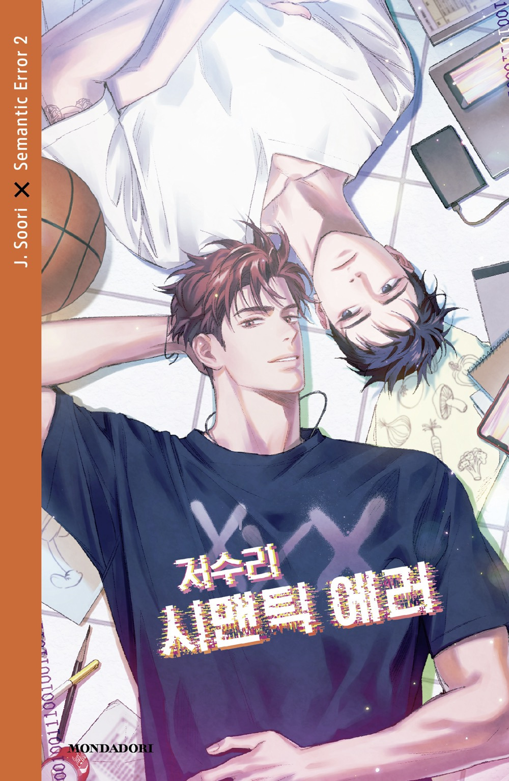 Libro Semantic error di Jeo Soori - ean 9788804797074 - Mondadori