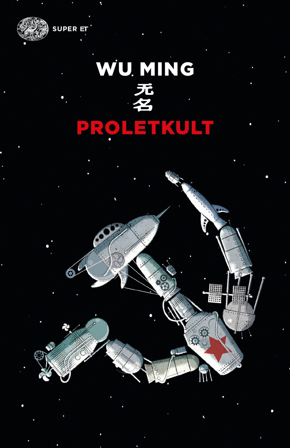 Libro Proletkult di Wu Ming - ean 9788806243425 - Einaudi