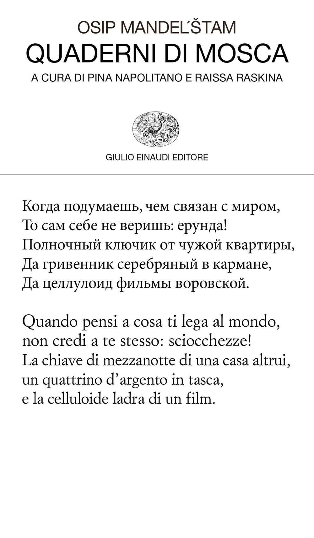 Libro Quaderni di Mosca (1930-1934) di Osip Mandel'štam - ean 9788806248765 - Einaudi