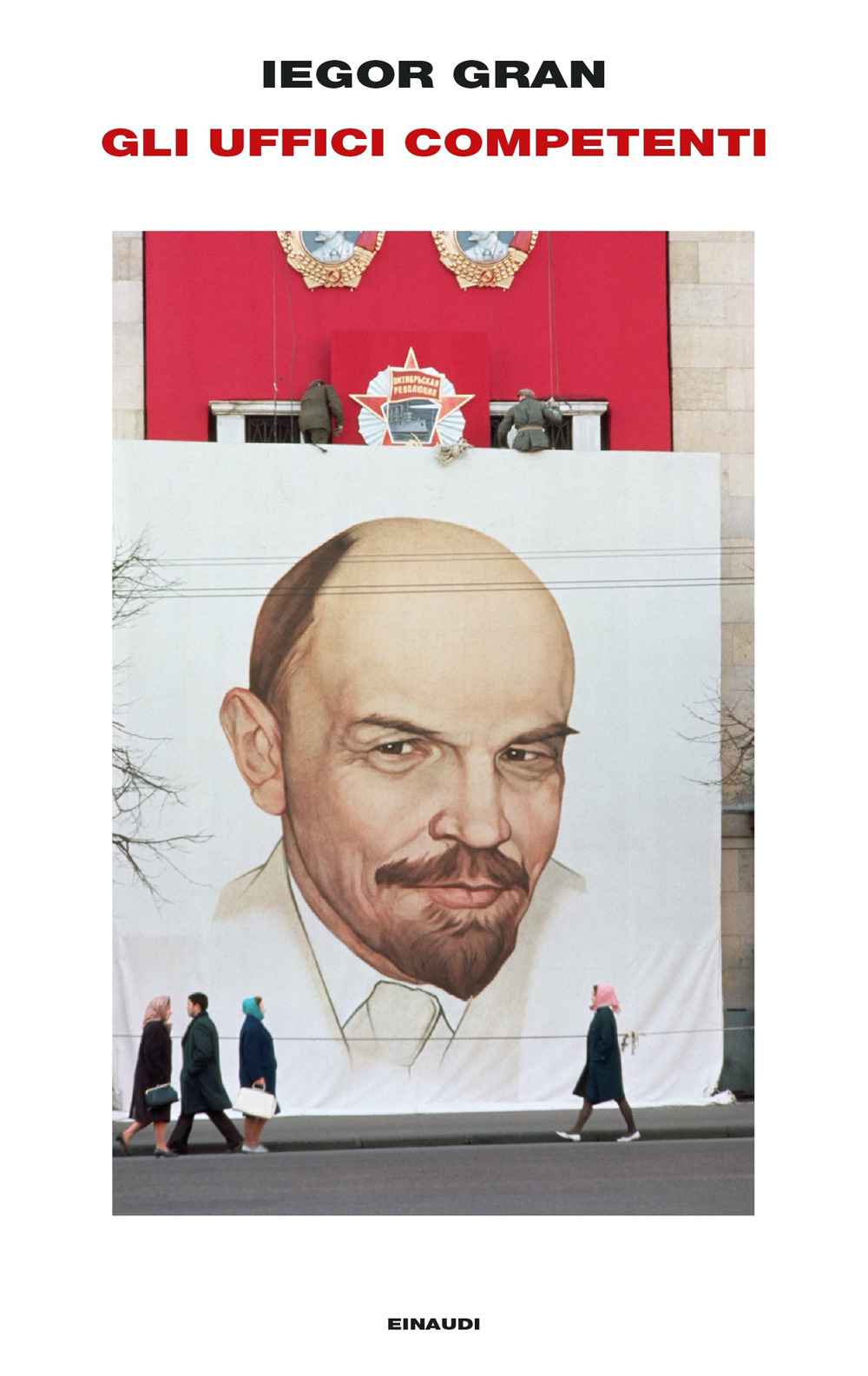 Libro uffici competenti di Iegor Gran - ean 9788806251468 - Einaudi