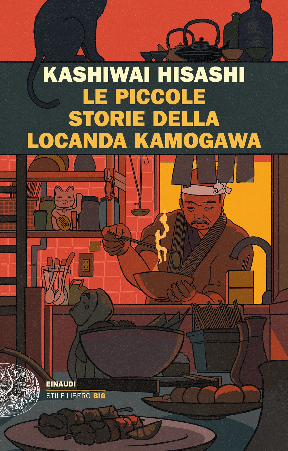 Libro piccole storie della locanda Kamogawa di Hisashi Kashiwai - ean 9788806257231 - Einaudi