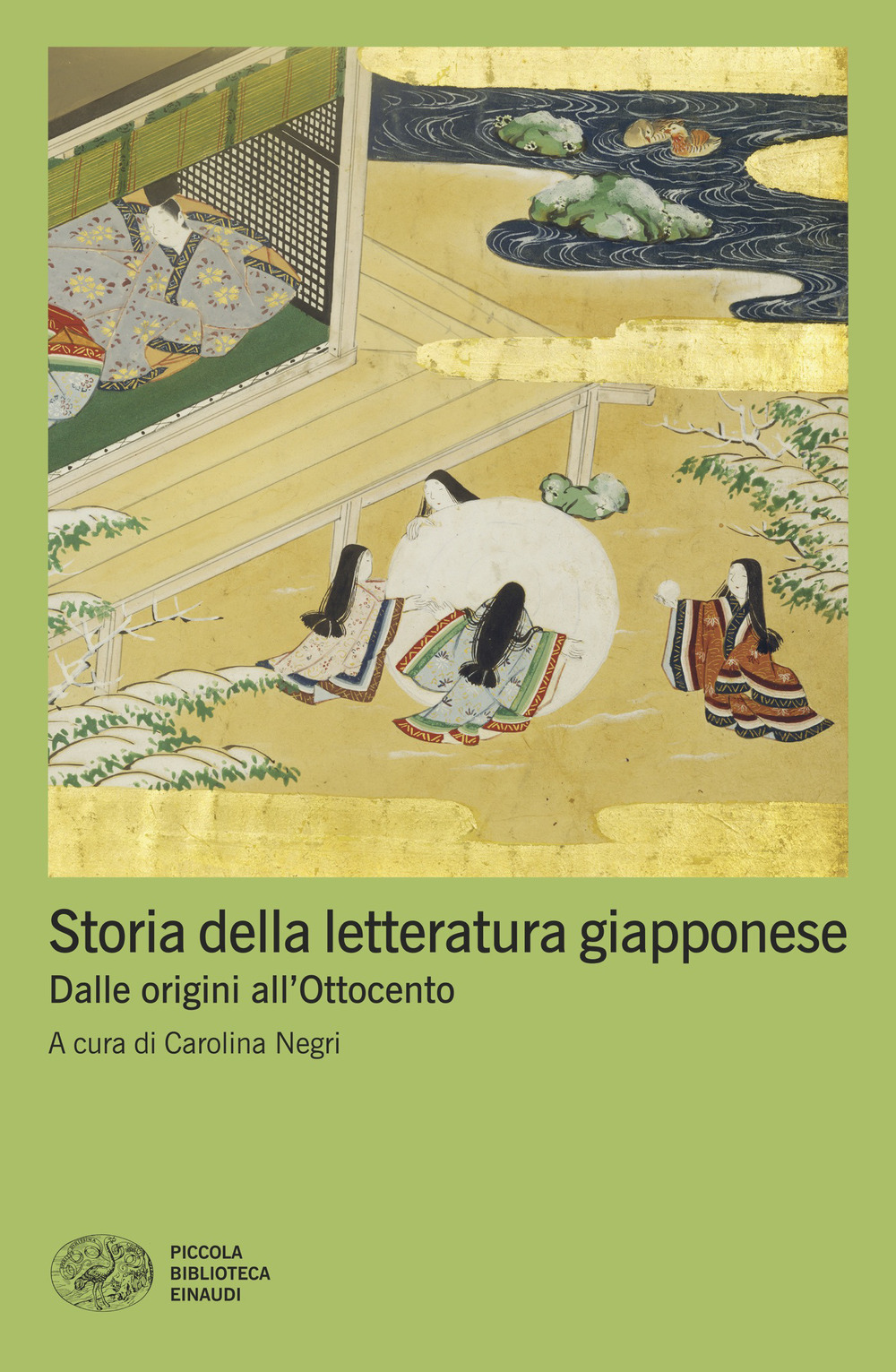 Libro Storia della letteratura giapponese. Dalle origini all'Ottocento di  - ean 9788806259310 - Einaudi