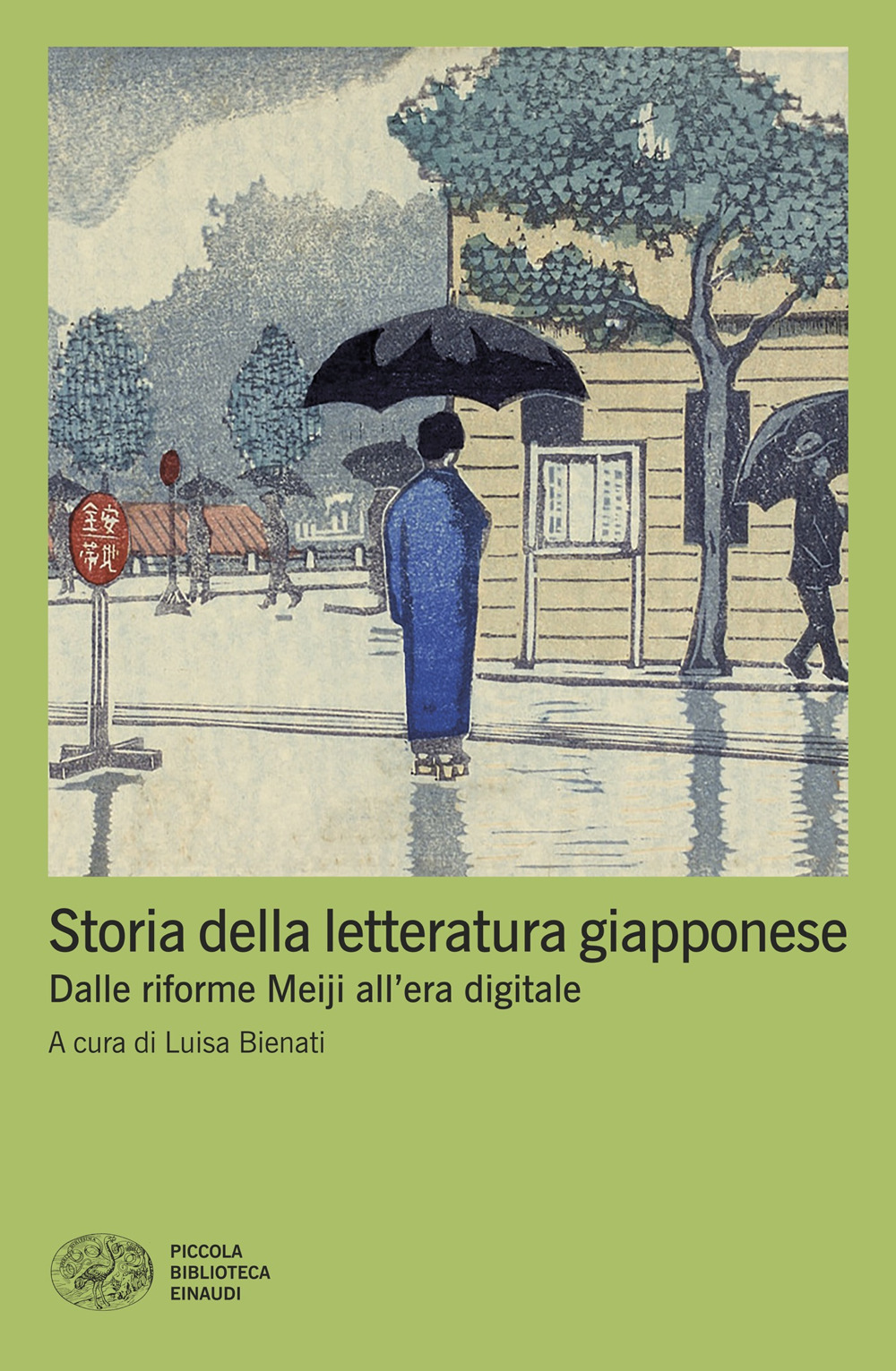 Libro Storia della letteratura giapponese. Dalle riforme Meiji all'era digitale di  - ean 9788806259327 - Einaudi