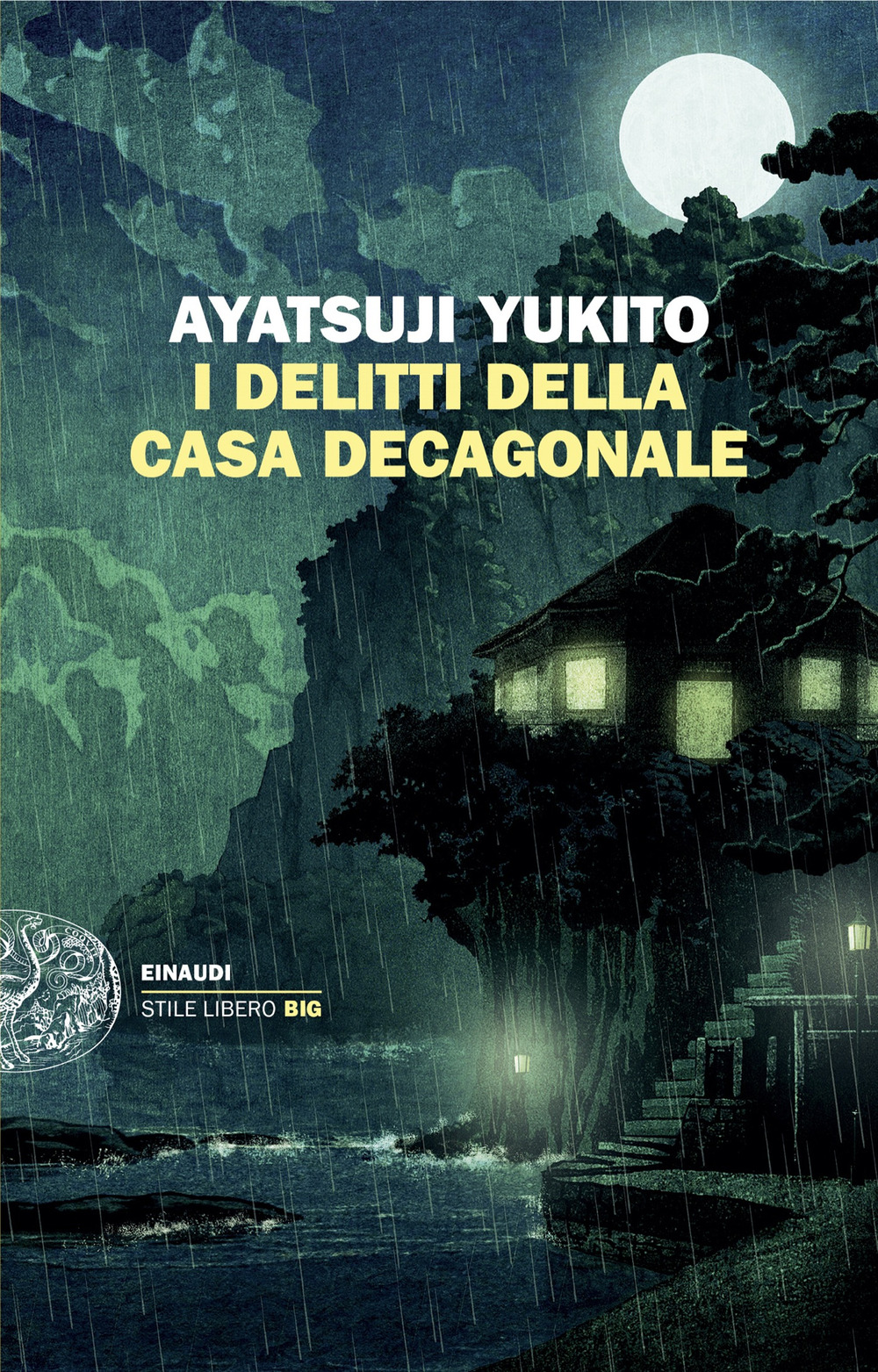 Libro delitti della casa decagonale di Yukito Ayatsuji - ean 9788806259846 - Einaudi
