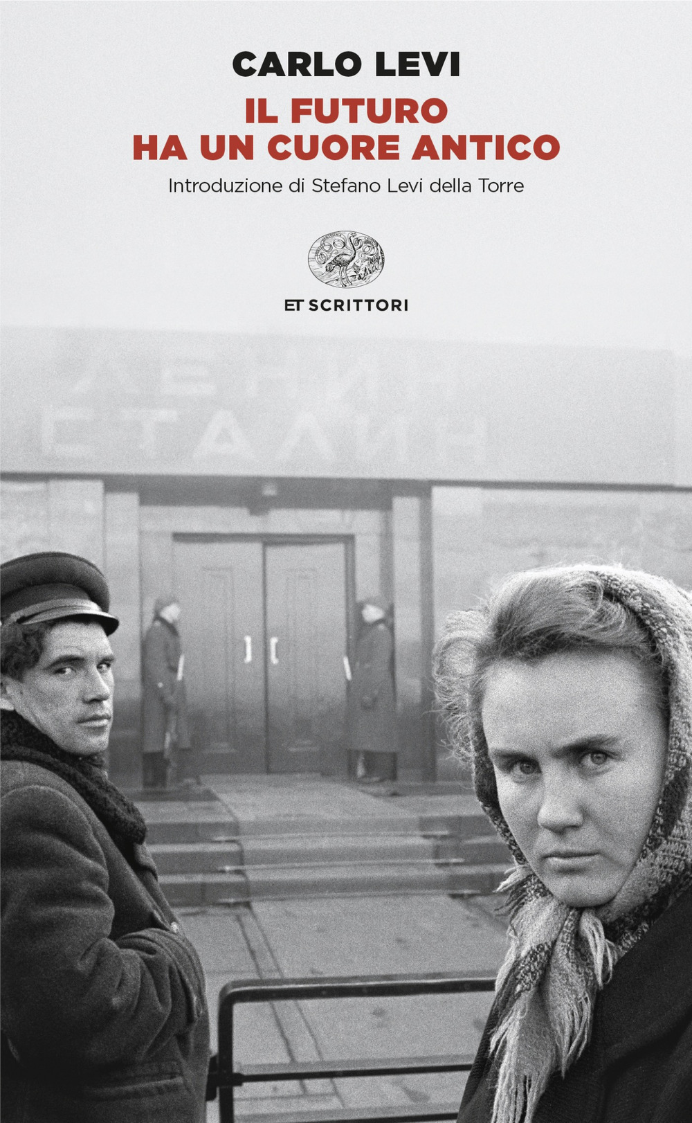Libro futuro ha un cuore antico di Carlo Levi - ean 9788806263164 - Einaudi