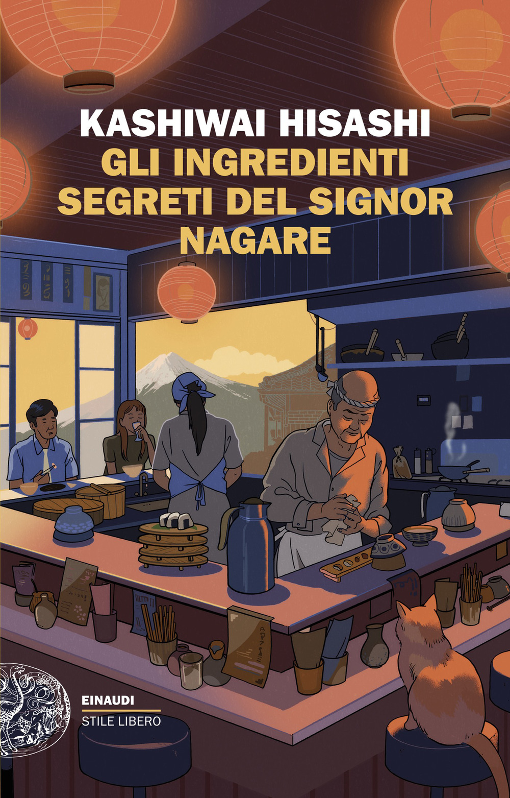Libro ingredienti segreti del signor Nagare di Hisashi Kashiwai - ean 9788806269654 - Einaudi