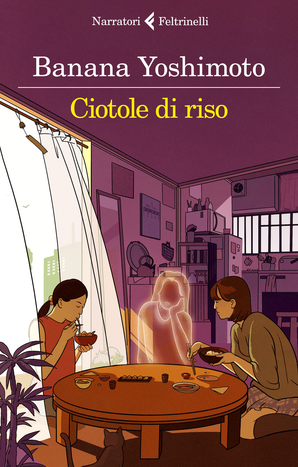 Libro Ciotole di riso. Le strane storie di Fukiage di Banana Yoshimoto - ean 9788807035500 - Feltrinelli