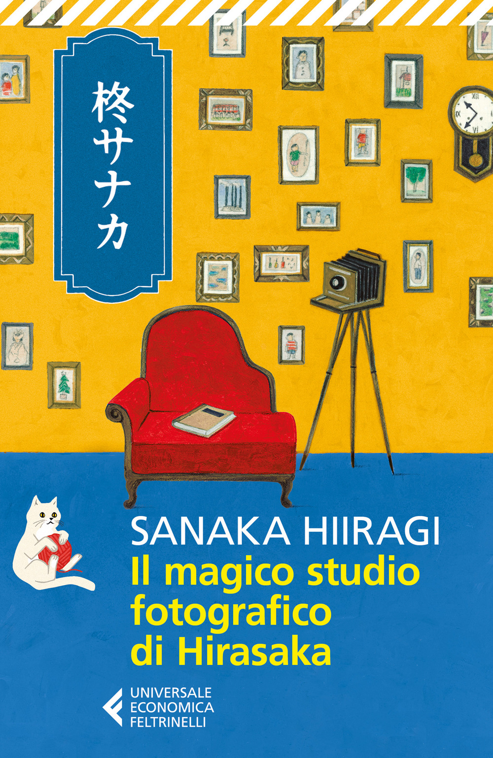 Libro magico studio fotografico di Hirasaka di Sanaka Hiiragi - ean 9788807899454 - Feltrinelli