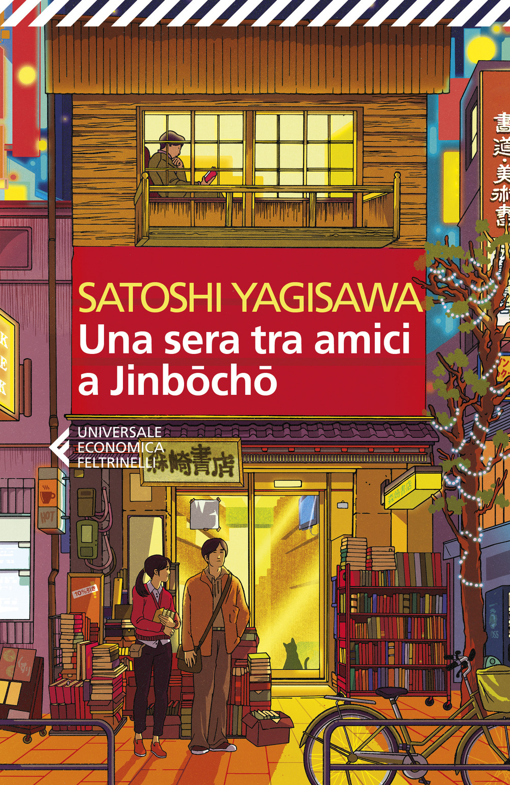 Libro sera tra amici a Jinbocho di Satoshi Yagisawa - ean 9788807950117 - Feltrinelli