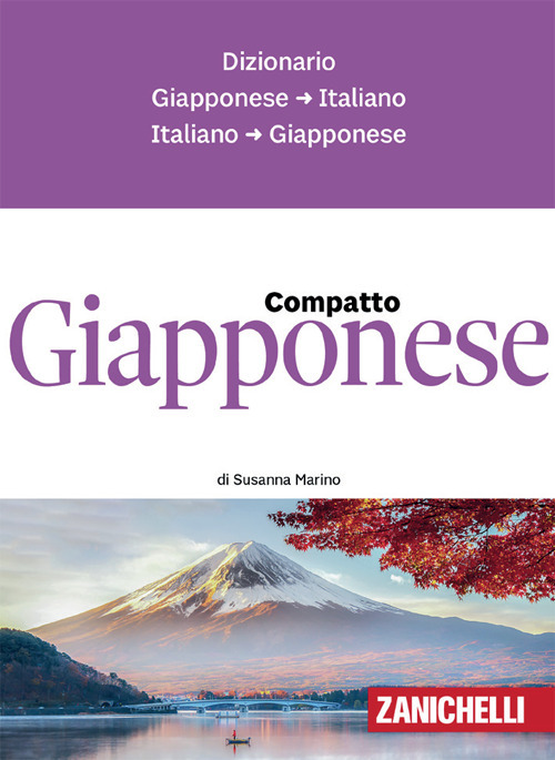 Libro Giapponese compatto. Dizionario giapponese-italiano