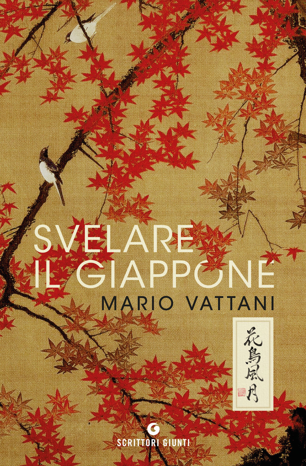 Libro Svelare il Giappone di Mario Vattani - ean 9788809858466 - Giunti Editore