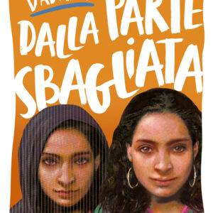 Libro Dalla parte sbagliata. La speranza dopo Iqbal di Francesco D'Adamo - ean 9788809966697 - Giunti Editore