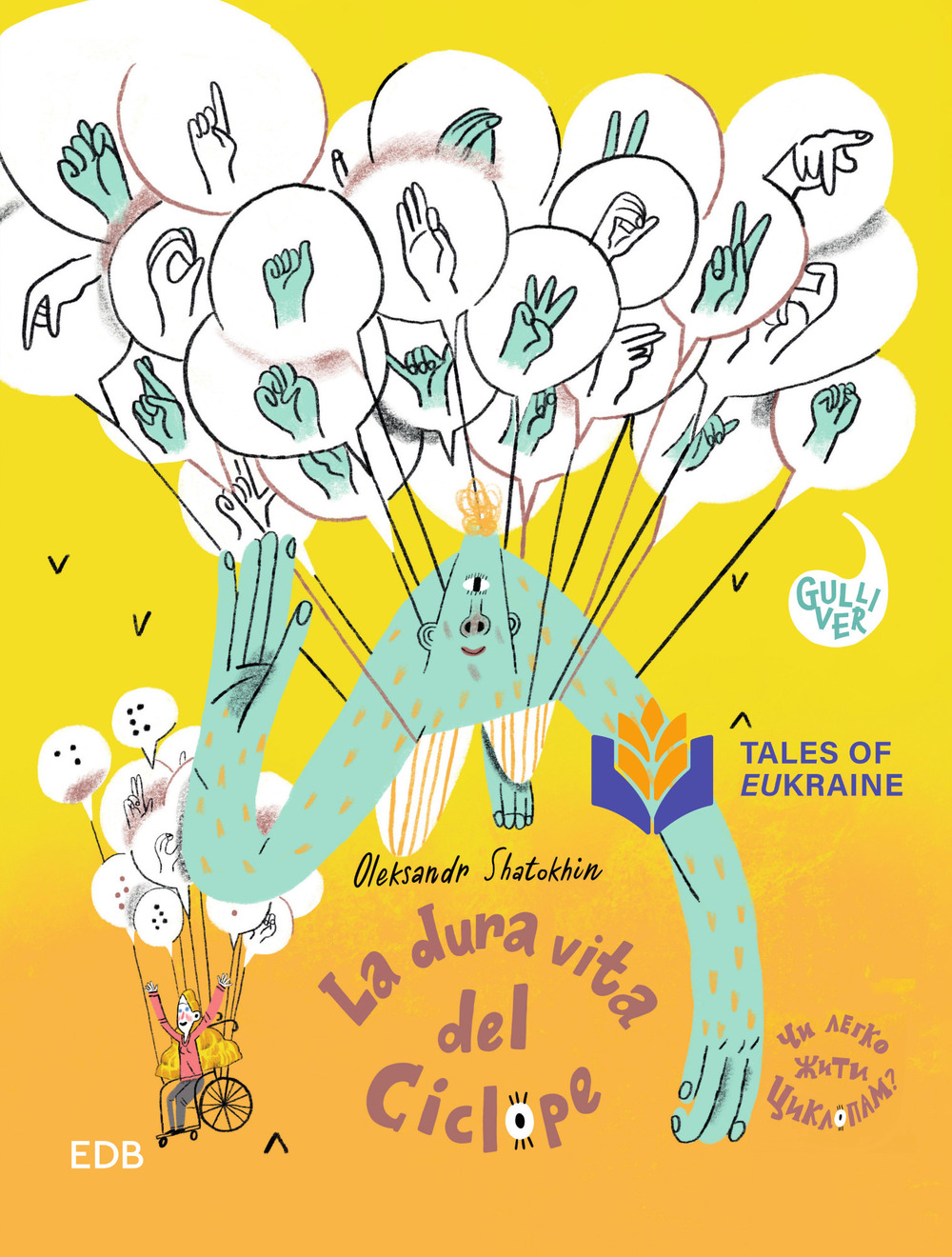 Libro dura vita del ciclope di Oleksander Shatokhin - ean 9788810978115 - EDB