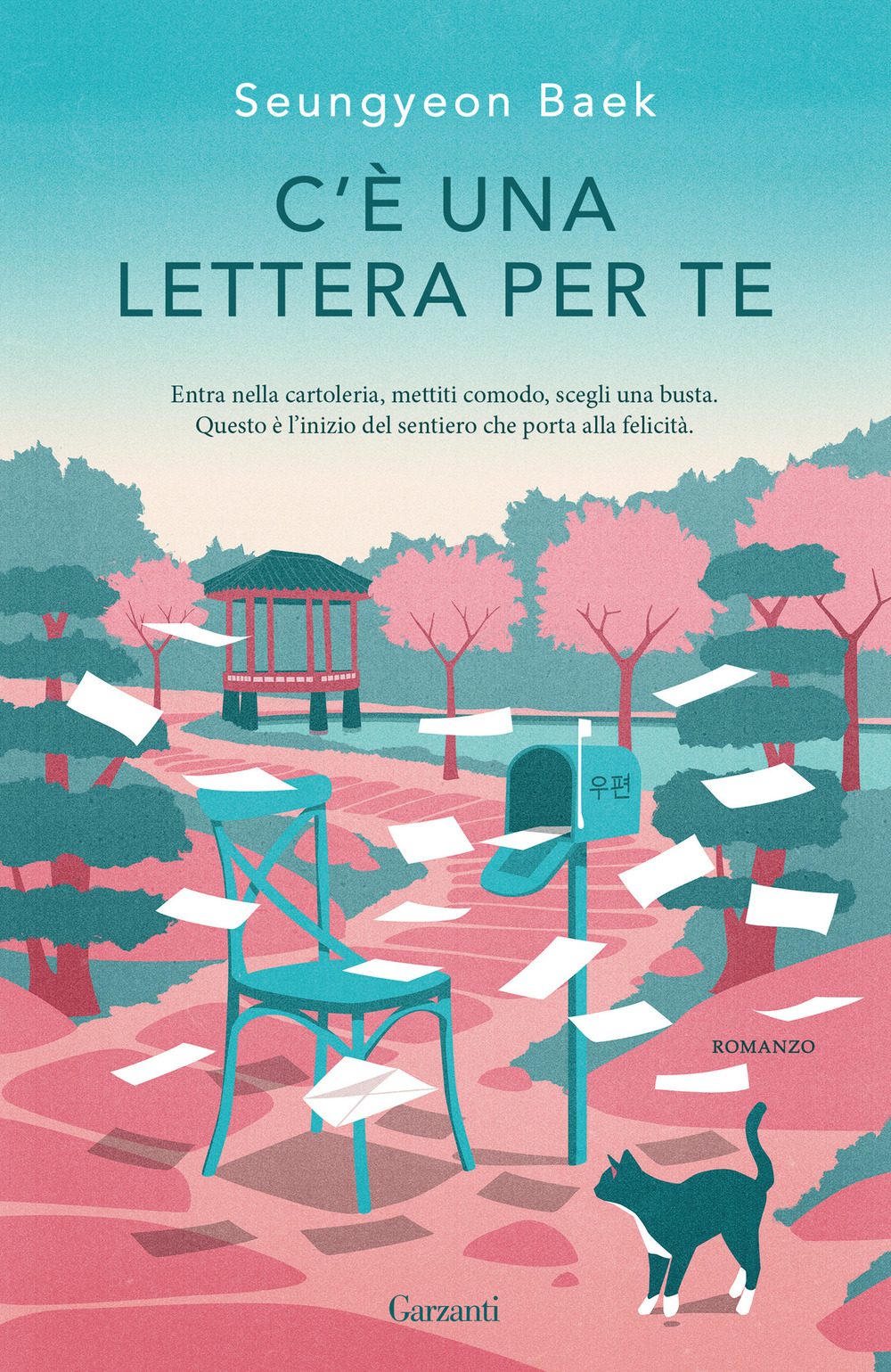 Libro C'è una lettera per te di Seungyeon Baek - ean 9788811014027 - Garzanti