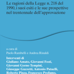 Libro fondazioni dalle origini al futuro. Le ragioni della Legge n. 218 del 1990