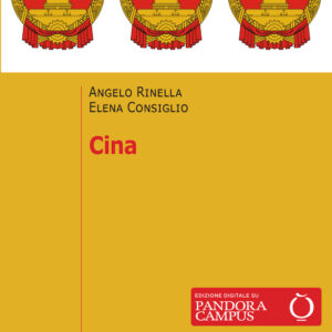 Libro Cina di Angelo Rinella; Elena Consiglio - ean 9788815299253 - Il Mulino