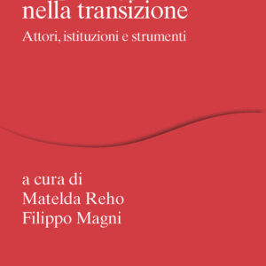 Libro Tutela e valorizzazione del paesaggio nella transizione. Attori