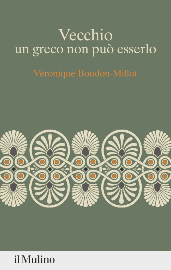 Libro Vecchio