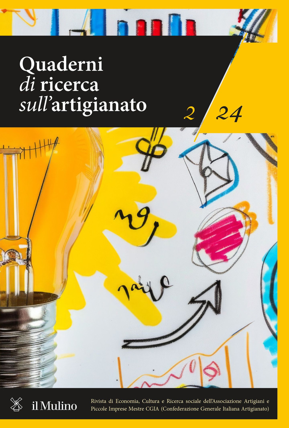 Libro Quaderni di ricerca sull'artigianato di  - ean 9788815423306 - Il Mulino