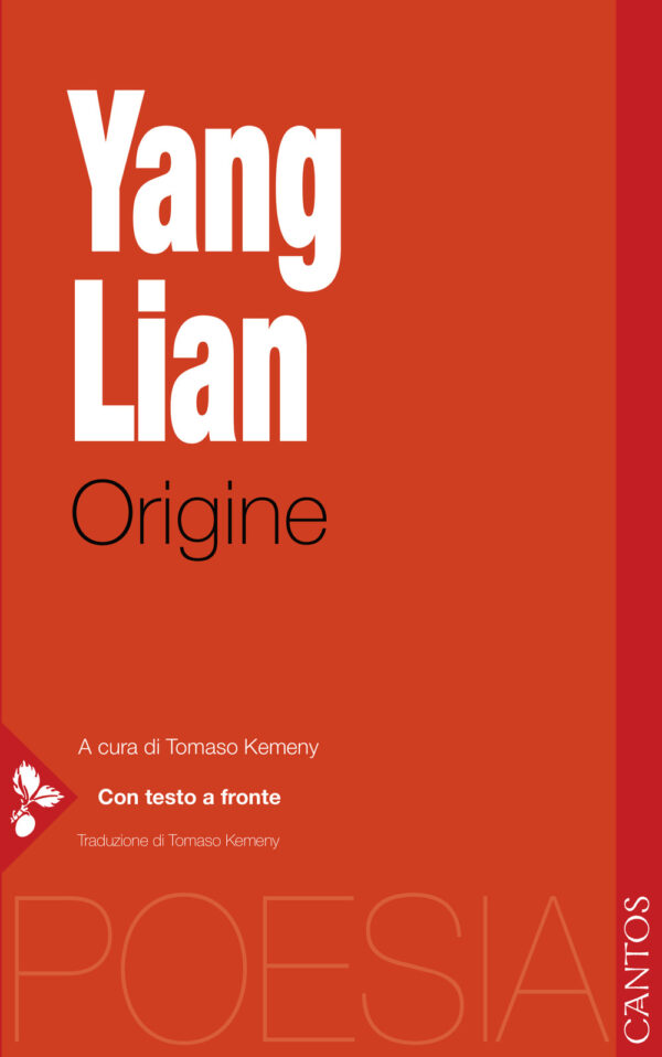 Libro Origine. Testo inglese a fronte di Lian Yang - ean 9788816415690 - Jaca Book