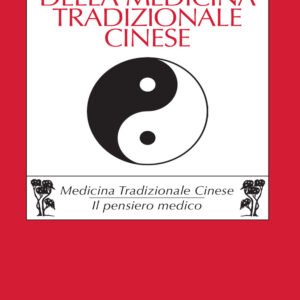 Libro Filosofia della medicina tradizionale cinese di Claude Larre; Fabrizia Berera - ean 9788816416628 - Jaca Book