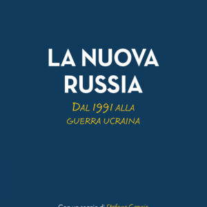 Libro Storia della Russia e dei paesi limitrofi. Chiesa e impero di Giovanni Codevilla - ean 9788816417847 - Jaca Book