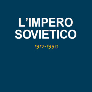 Libro Storia della Russia e dei paesi limitrofi. Chiesa e impero di Giovanni Codevilla - ean 9788816417854 - Jaca Book