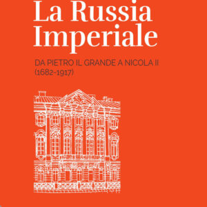 Libro Russia imperiale di Giovanni Codevilla - ean 9788816418004 - Jaca Book