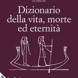 Libro Dizionario della vita