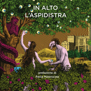 Libro In alto l'aspidistra di George Orwell - ean 9788817158480 - Rizzoli