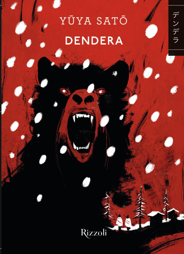 Libro Dendera di Yuya Sato - ean 9788817162975 - Rizzoli