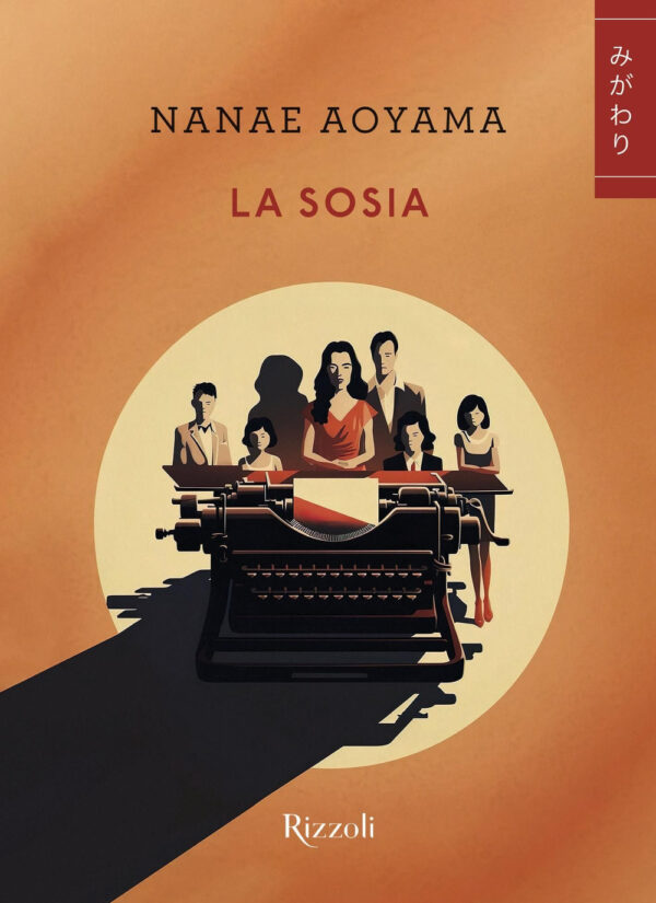 Libro sosia di Nanae Aoyama - ean 9788817179751 - Rizzoli