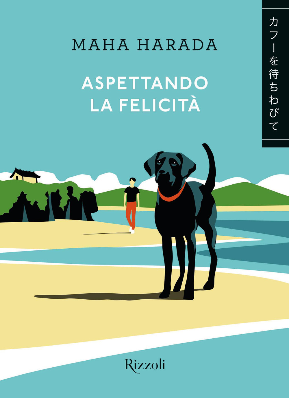 Libro Aspettando la felicità di Maha Harada - ean 9788817182775 - Rizzoli
