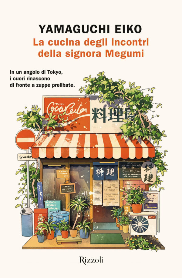 Libro cucina degli incontri della signora Megumi di Eiko Yamaguchi - ean 9788817184540 - Rizzoli