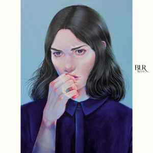 Libro visitatrice di Maeve Brennan - ean 9788817192989 - Rizzoli