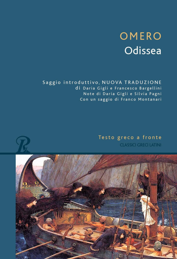 Libro Odissea. Testo greco a fronte di Omero - ean 9788818041637 - Rusconi Libri
