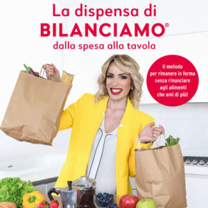 Libro dispensa di Bilanciamo dalla spesa alla tavola. Il metodo per rimanere in forma senza rinunciare agli alimenti che ami di più! di Giulia Biondi - ean 9788820079000 - Sperling & Kupfer