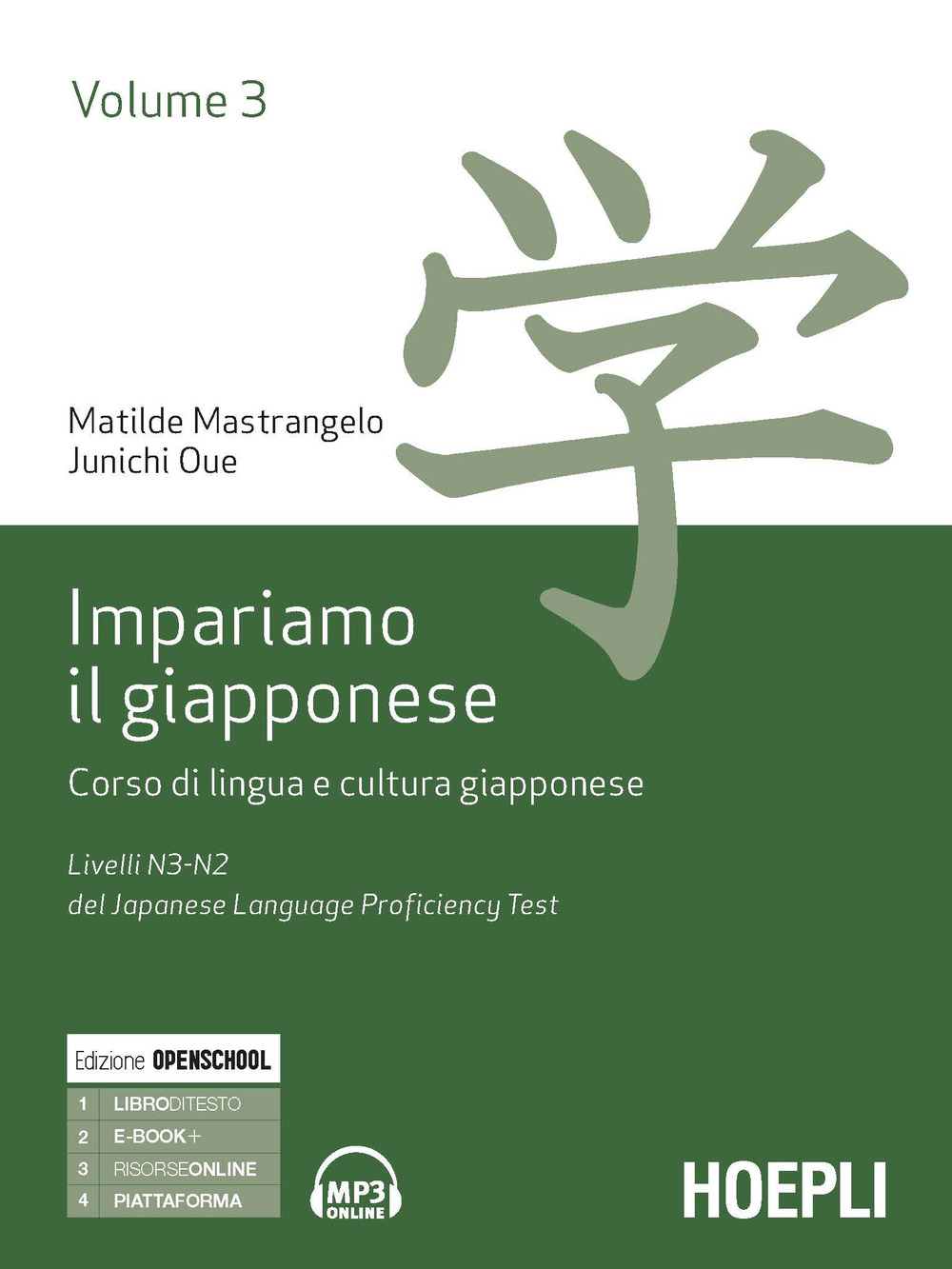 Libro Impariamo il giapponese. Corso di lingua e cultura giapponese di Matilde Mastrangelo; Junichi Oue - ean 9788820382773 - Hoepli