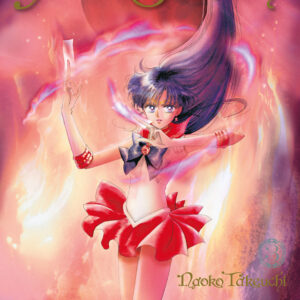 Libro Pretty guardian Sailor Moon. Eternal edition di Naoko Takeuchi - ean 9788822611413 - Star Comics