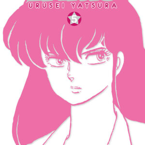 Libro Lamù. Urusei yatsura di Rumiko Takahashi - ean 9788822615435 - Star Comics