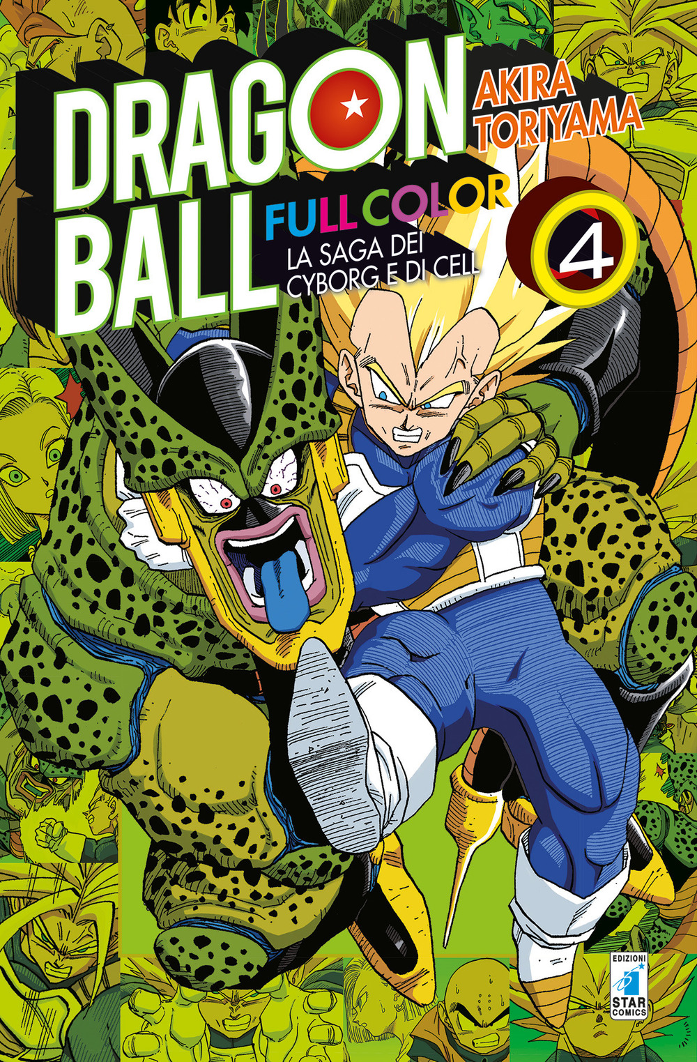 Libro saga dei cyborg e di Cell. Dragon Ball full color di Akira Toriyama - ean 9788822616043 - Star Comics