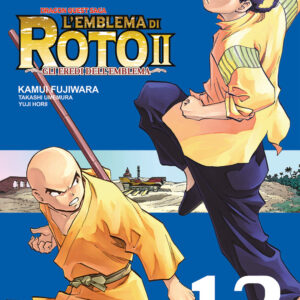 Libro emblema di Roto II. Gli eredi dell'emblema. Dragon quest saga di Kamui Fujiwara; Takashi Umemura; Yuji Horii - ean 9788822616272 - Star Comics