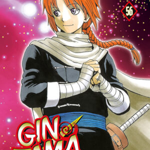 Libro Gintama di Hideaki Sorachi - ean 9788822616395 - Star Comics