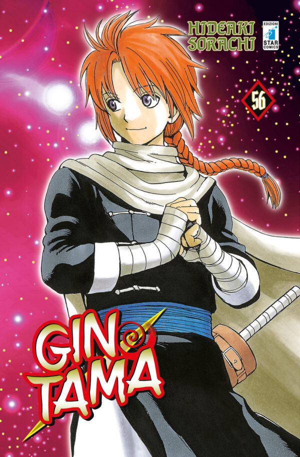 Libro Gintama di Hideaki Sorachi - ean 9788822616395 - Star Comics