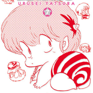 Libro Lamù. Urusei yatsura di Rumiko Takahashi - ean 9788822616791 - Star Comics
