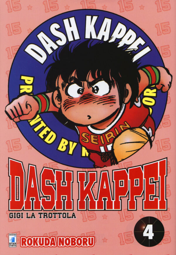 Libro Dash Kappei. Gigi la trottola di Rokuda Noboru - ean 9788822616883 - Star Comics